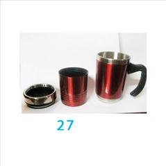 mug-publicitarios-mugs-27